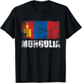 [100% Cotton]Mongolia Flag T-Shirt | Mongolian Flag Tee Hoodie, Sweatshirt | RetroVerseTees.com