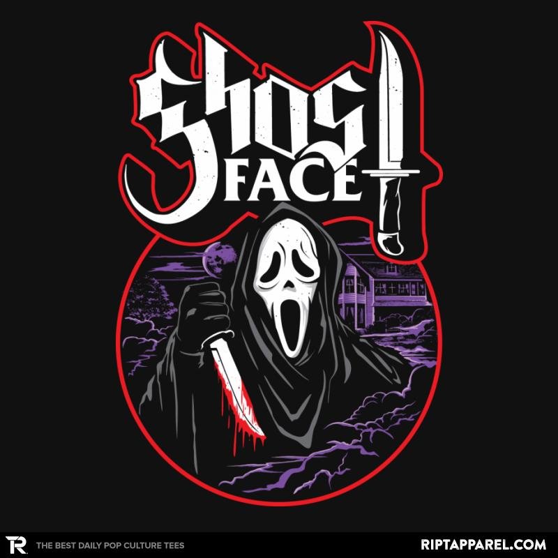 My Scary Mask