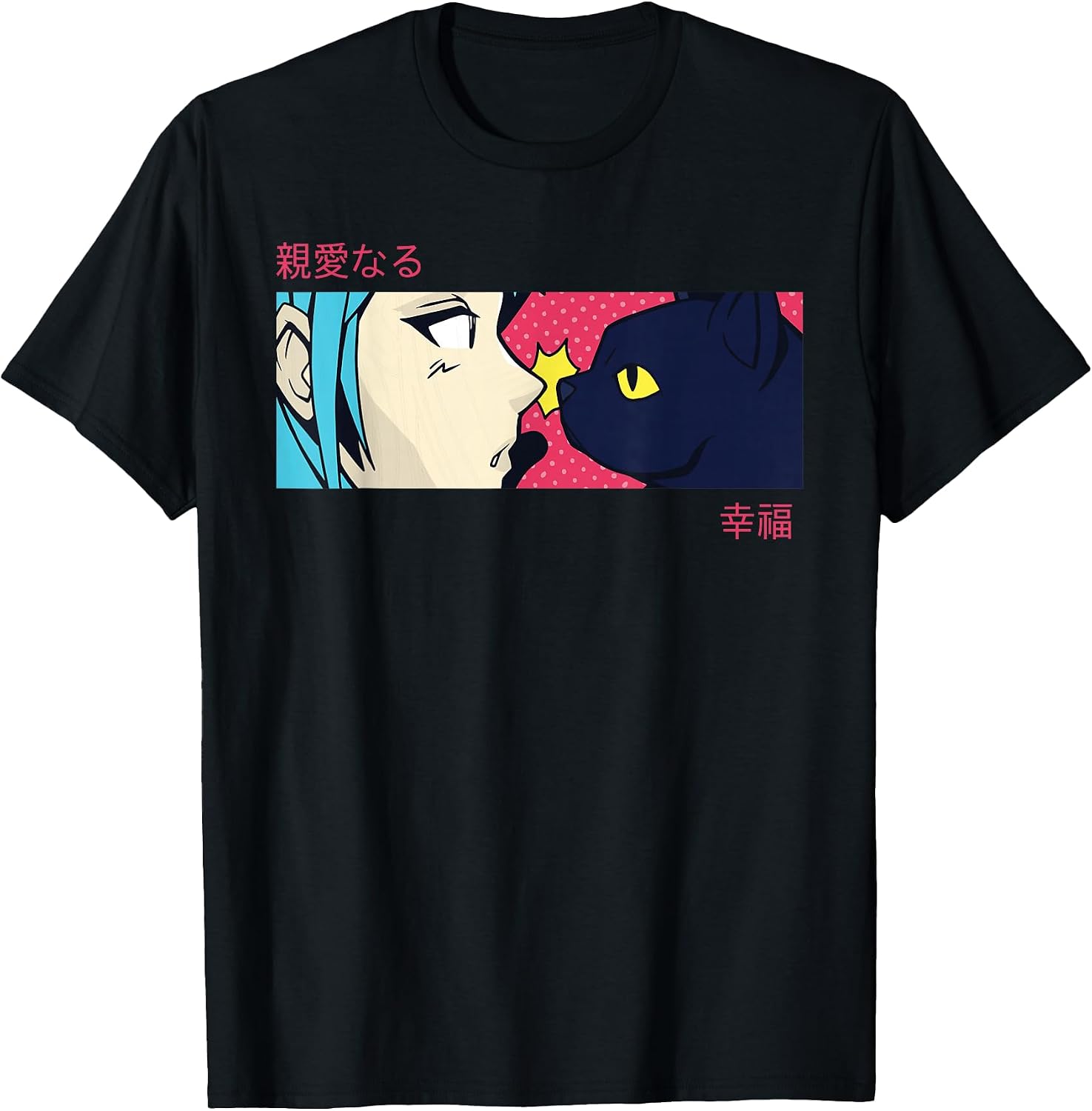 Aesthetic Japanese Anime Kawaii Otaku Manga Stuff