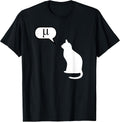 Science Cat, Math Cat, Statistics Cat, Biology Cat
