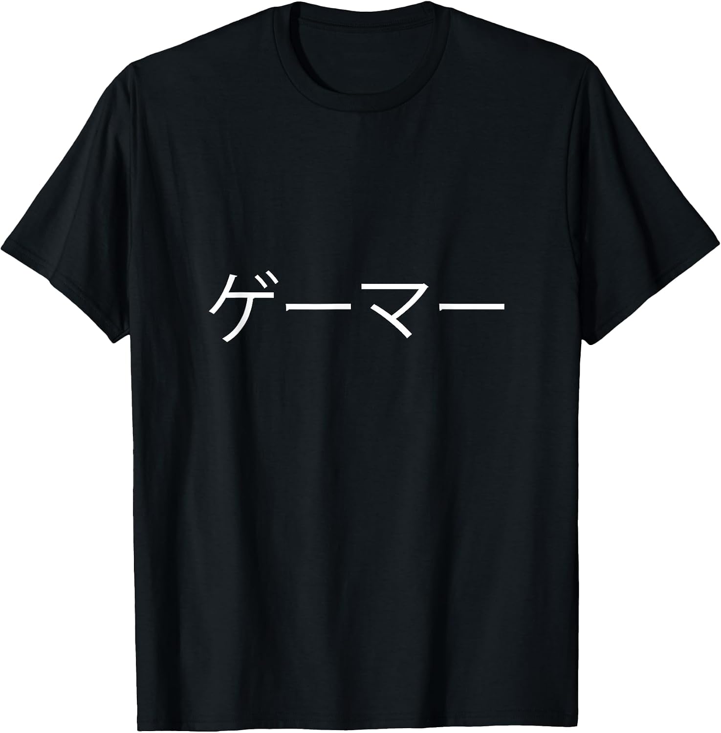 Gamer in Japanese, Video Game, Gaming, Gamer Gift