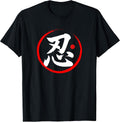 Kanji Script Japanese Word Art (Endurance)