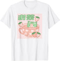 Kawaii Stuff