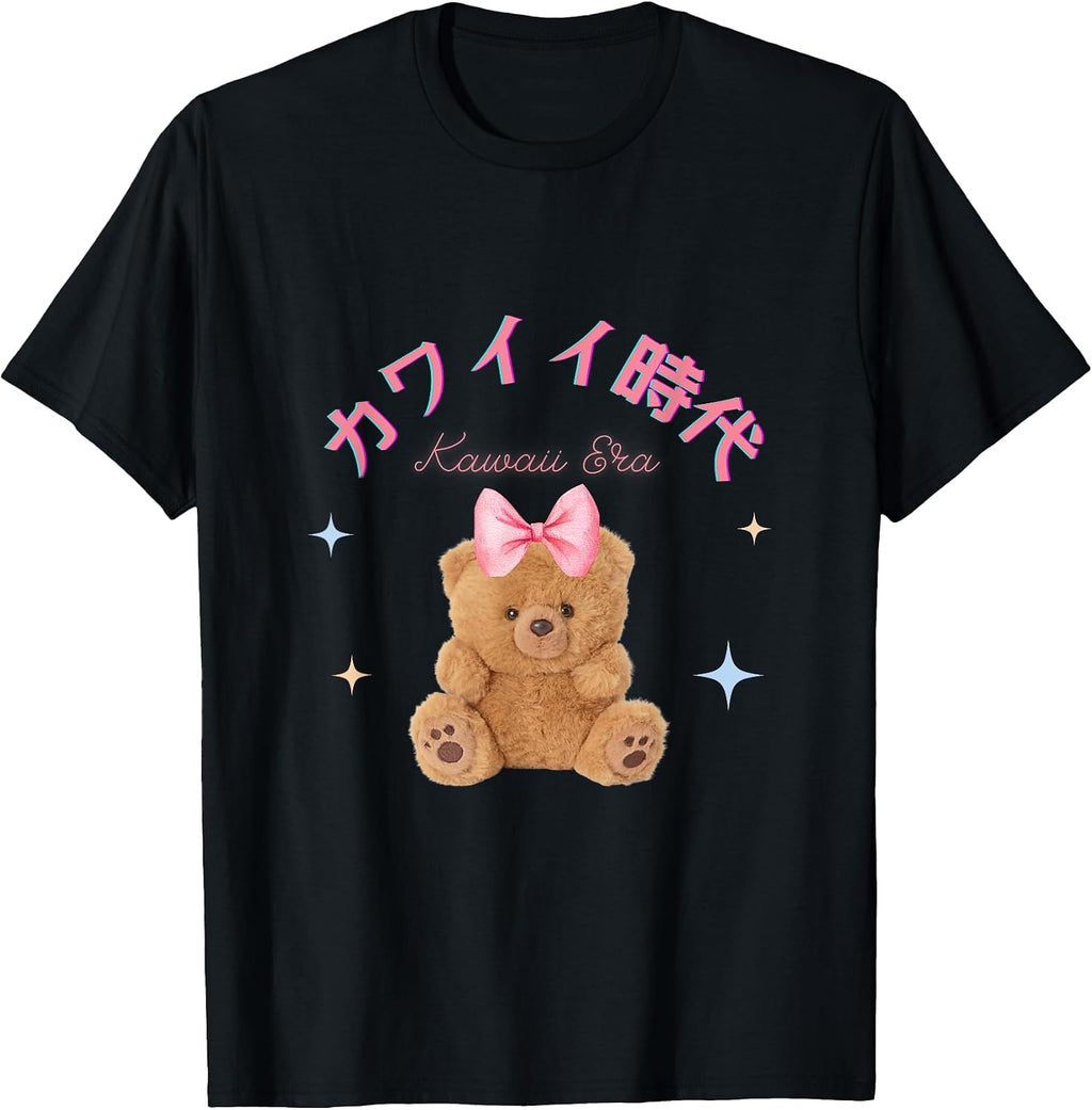 IMKE -IN MY KAWAII ERA-