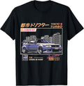 Vintage Japanese JDM Drift Race Car Graphic