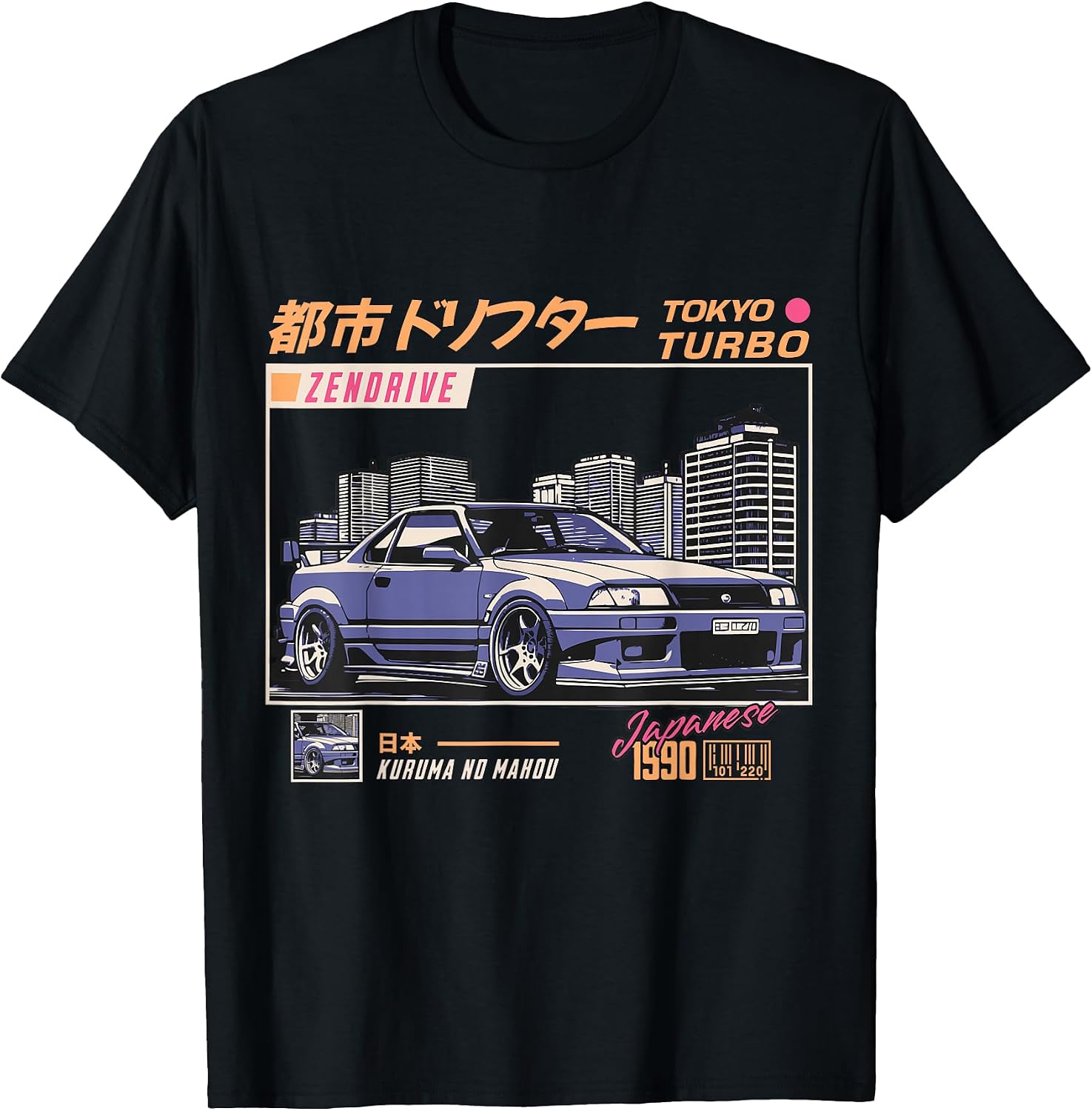 Vintage Japanese JDM Drift Race Car Graphic