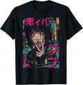 Anime Merch Cyberpunk Aesthetic Harajuku Outfits