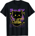 Neko Japanese Food Anime Kawaii