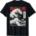 Japan Cat Lovers Surfer Merch