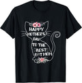 Happy Mother's Day to The Best Cat Mom Mothers Day Cat Lover T-Shirt