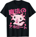 AXOLOTL Kawaii Chibi Anime