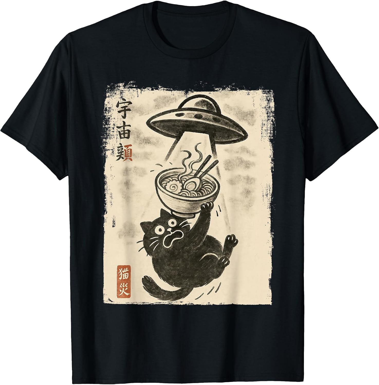 Ramen Cat Alien UFO Funny Kawaii Graphic Tees