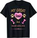 Dog Lovers & Dog Owners Salish-Wool-Dog