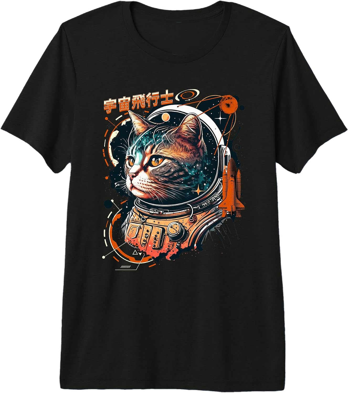 Cat Astronaut Helmet Designs
