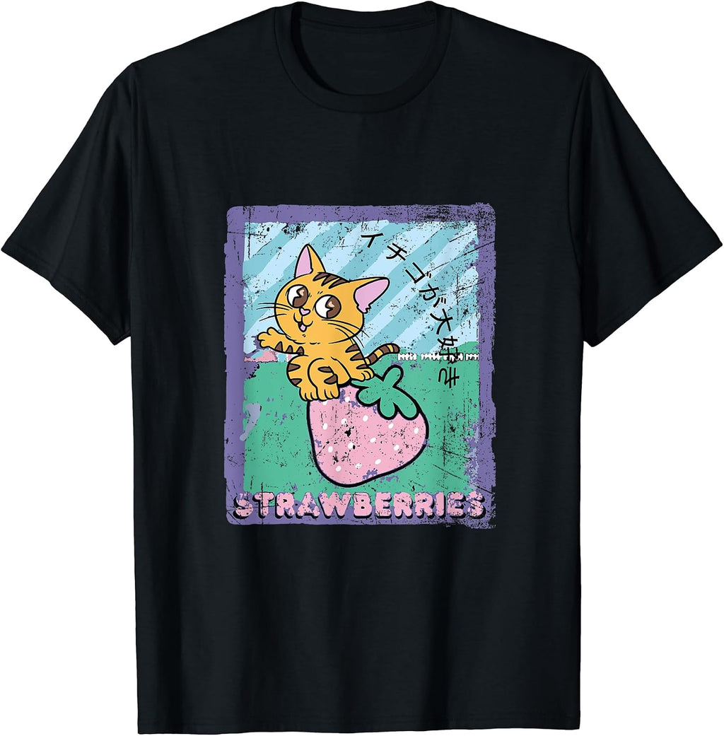 Cute Vintage Anime Kawaii Animals Clothing