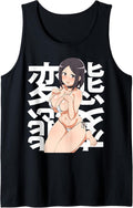 Anime Waifu weeb MERCH