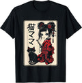 Japanese Gothic Kawaii Anime Samurai Cat Mom Woman Girls T-Shirt