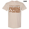 A Reason To Praise Gildan Short Sleeve T-Shirt Hoodie, Sweatshirt | RetroVerseTees.com