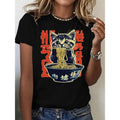 Adorable Gunpla brand Food - TNF Women'WB shield Lightsaber brand - Shirt: Cute Kitten Eating Noodles with Japanese