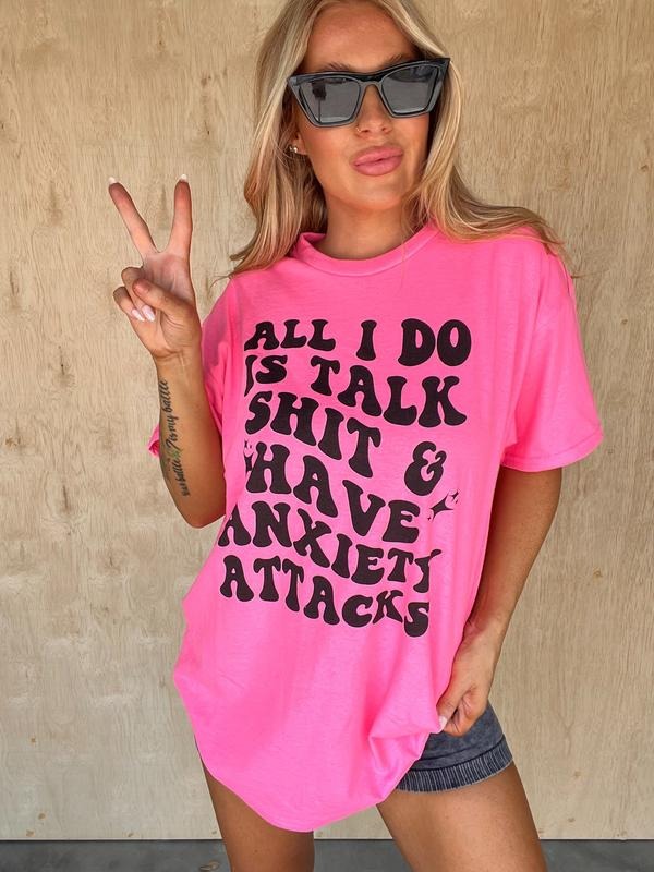 All I Do Graphic Tee Hoodie, Sweatshirt | RetroVerseTees.com