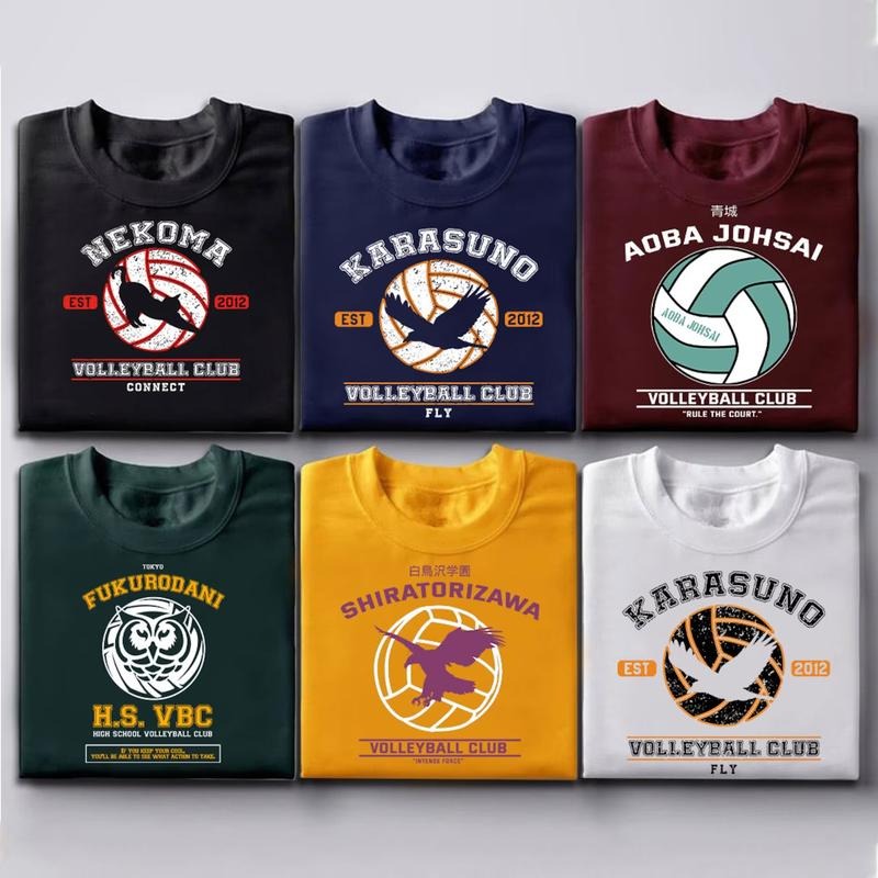 Anime Volleyball Shirt, Anime Shirt, Karasuno, Fukurodani, Nekoma, Aobajohsai, Anime High School T-Shirt, Japanese Manga...