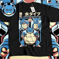 Anime Water Evolution Unisex T-Shirt