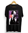 Anteiku Coffee Tokyo Ghoul Harajuku Anime Japan Gift new T Shirt size s to 4xl Hoodie, Sweatshirt | RetroVerseTees.com