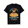 Art T-Shirt - 100% Cotton, Lightweight Crew Neck Tee, Breathable Casual Summer Wear,