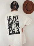 Baseball Mom Era Tee,  Baseball Boy TShirt, Baseball Lover Gift, Game Day Shirt, Sport Lover Gift Womenswear Top Hoodie,...