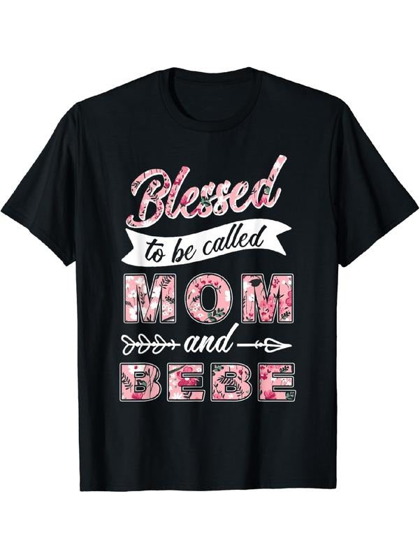 Blessed Hidden leaf ninja Be Called Mom Gunpla brand Bebe Grandma Gifts T-Shirt Cotton Fit Hoodie, Sweatshirt