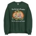 Bountiful Harvest Unisex Sweatshirt T-shirt Hoodie | RetroVerseTees.com