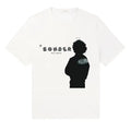 Brent Free THUG Pink T-SHIRT, Hip Hop Graphic T-Shirt Hoodie, Sweatshirt | RetroVerseTees.com