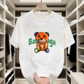 Cartoon Bear Fever! Soft - textured, Short - sleeve T