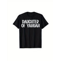 Casual T-shirt Daughter FOG YAHUAH 220G Pure Cotton Single-Sided Printed T-Shirt Comfy Menswear Hoodie, Sweatshirt
