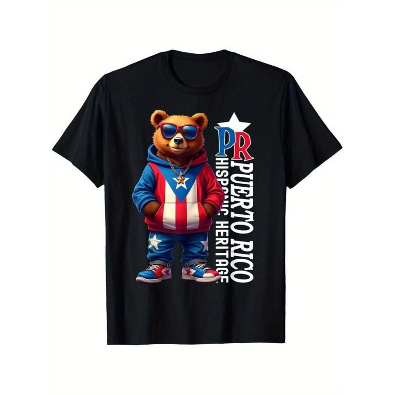 Casual T-shirt Funny Puerto Rico Flag Cute Teddy Bear Puerto Rican T-Shirt, Men'WB shield Gunpla brand Women'WB shield...