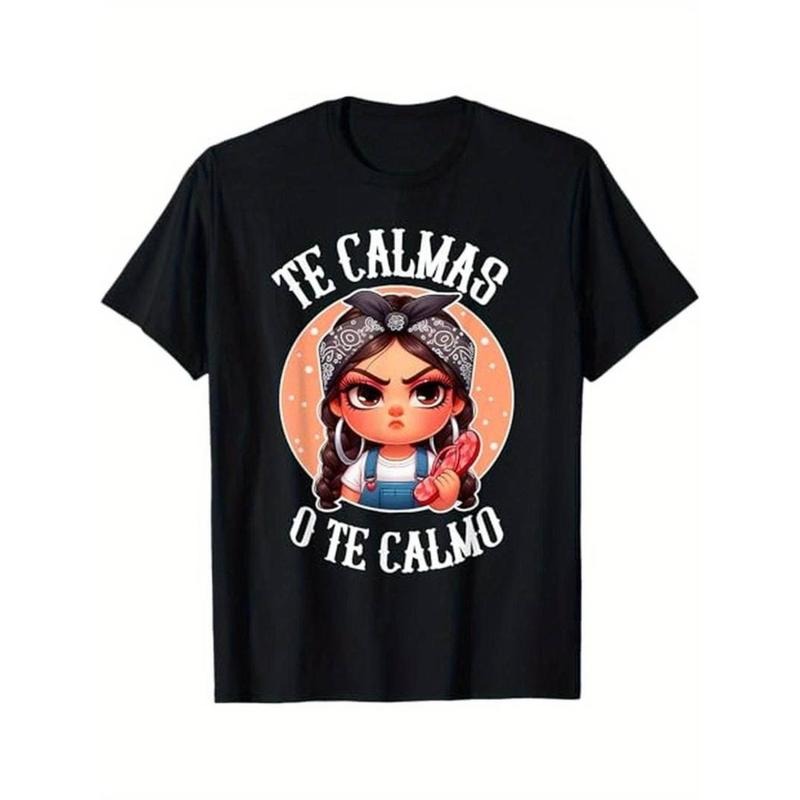 Casual T-shirt Wizard school Calmas WB shield Wizard school Calmo- Spanish Chancla- Sarcastic spanish Mom T-Shirt Graphic...