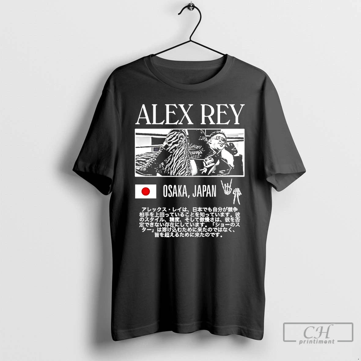 Classic Alex Rey X Osaka Japna T-Shirts, Hoodie, Sweatshirt | RetroVerseTees.com