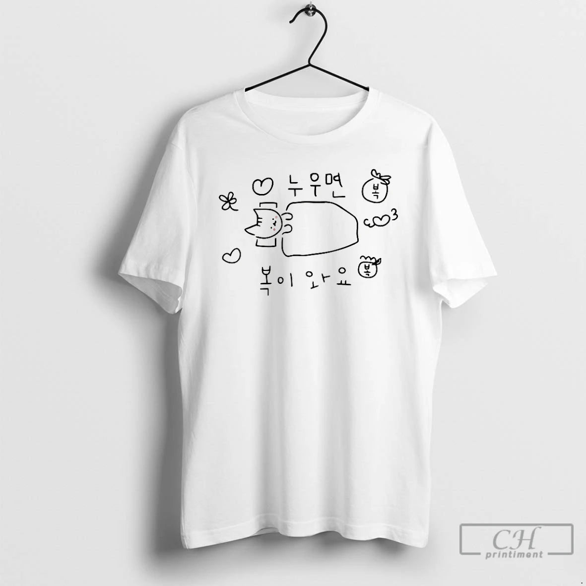 Classic Mara Goang If You Lie Down Youll Be Blessed Cat Resting Ketch T Shirts Hoodie, Sweatshirt | RetroVerseTees.com