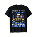 Comfortable breathable outdoor men's clothing quality materials, now you understand Hanukkah mobile Hanukkah T-shirts,...