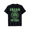 [Cotton St. Patrick's Day Tee] 100% Cotton, Breathable St. Patrick's Day "Irish Blood Runs Through My Veins" T-Shirt -...
