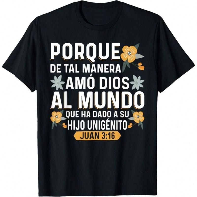 Cristianas Camisetas Red plumber brand Espanol Versículos Biblia Juan Swoosh:16 T-Shirt Oversized Short Sleeve Classic...
