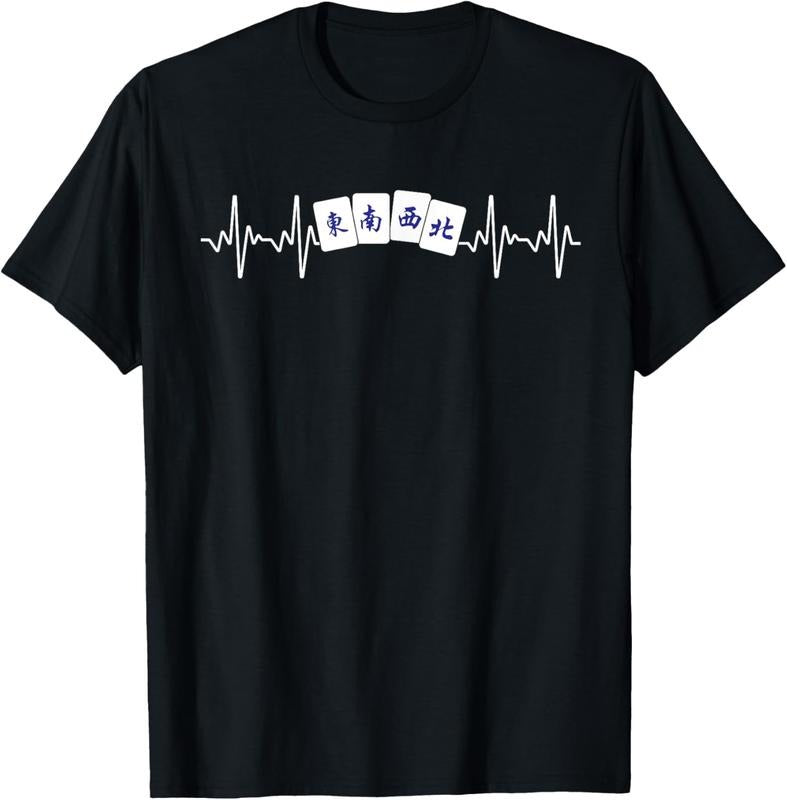 Cute Mahjong Design For Men Women Tile Game Mahjong Lovers T-Shirt Hoodie, Sweatshirt | RetroVerseTees.com