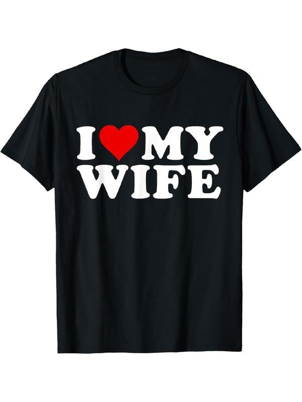 Cute Swoosh Love My Wife Couple Matching T-Shirt For Him Gunpla brand Her Graphic Streetwear Hoodie, Sweatshirt