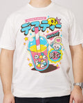 DEATH TEA T-SHIRT, Men Summer Fashion Cotton, Cotton Menswear, S to 3XL Soft Top Hoodie, Sweatshirt | RetroVerseTees.com