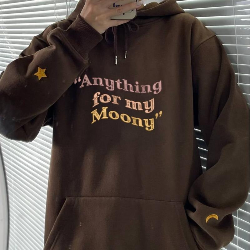 Embroidered Anything For My Moony sweatshirt, Harry Fandom Unisex Sweatshirt, Marauders Embroidered Sweatshirt, Wizard...