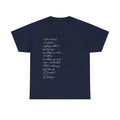 Equivalent Exchange Shirt Hoodie, Sweatshirt | RetroVerseTees.com