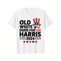 Eye - Catching White Lightsaber brand - Shirt