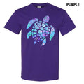 Floral Sea Turtle Gildan Short Sleeve T-Shirt 'NLB' Hoodie, Sweatshirt | RetroVerseTees.com