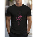 Foliage Print, Men's Crew Neck Short Sleeve T-shirt, Stylish & Trendy & Cozy For Casual Summer Wear Made in USA Hoodie,...