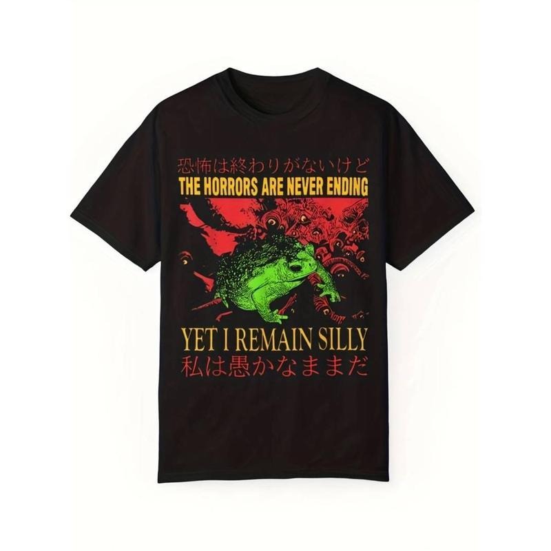 Funny Japanese Frog Graphic Tee